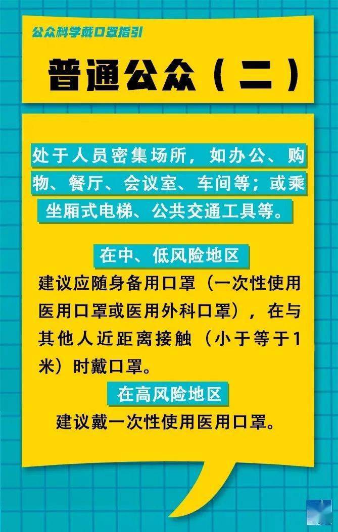 腰新乡最新招聘信息总览