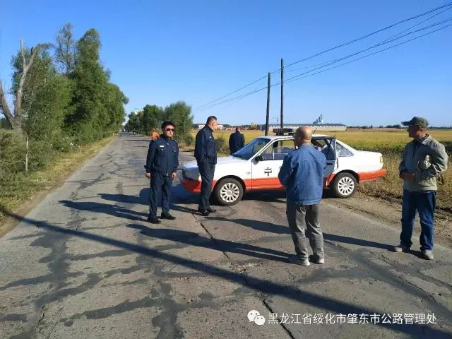 扎兰屯市级公路维护监理事业单位最新动态