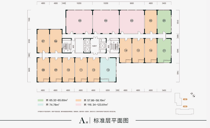 于家湾村委会人事任命重塑未来，激发新动能新篇章开启