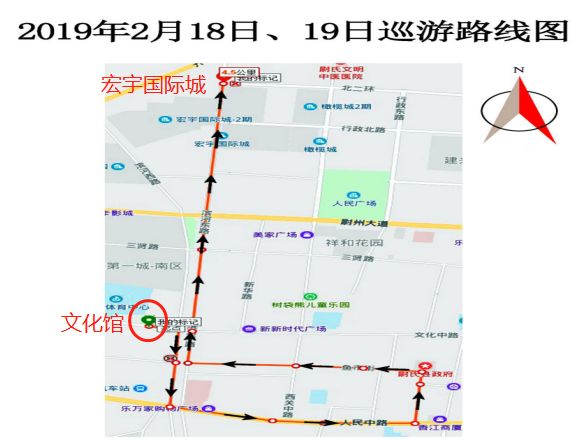 宁城县文化广电体育和旅游局最新发展规划概览