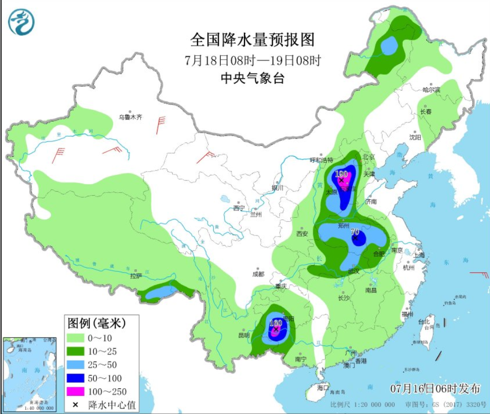 吕巷镇天气预报更新通知