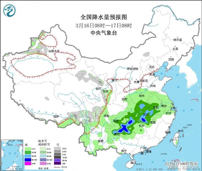 贺勐最新天气预报信息汇总