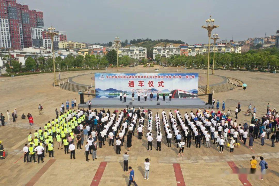 丘北县文化广电体育和旅游局新项目助力地方文化广电体育事业繁荣发展