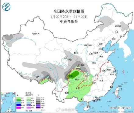 和兴路街道天气预报更新通知