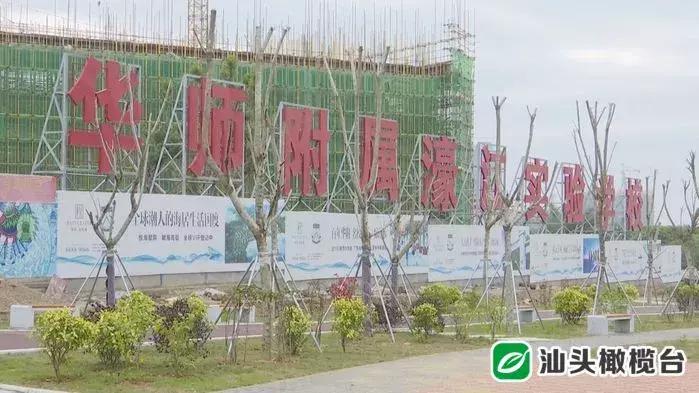 濠江区初中最新项目，现代化教育环境建设启动