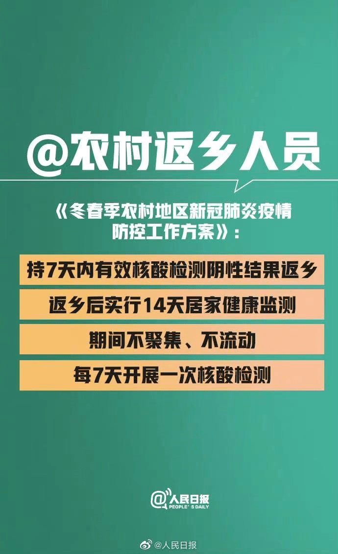 加查县防疫检疫站最新招聘信息与职业机会探讨