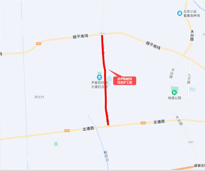 雁峰区级公路维护监理事业单位发展规划展望