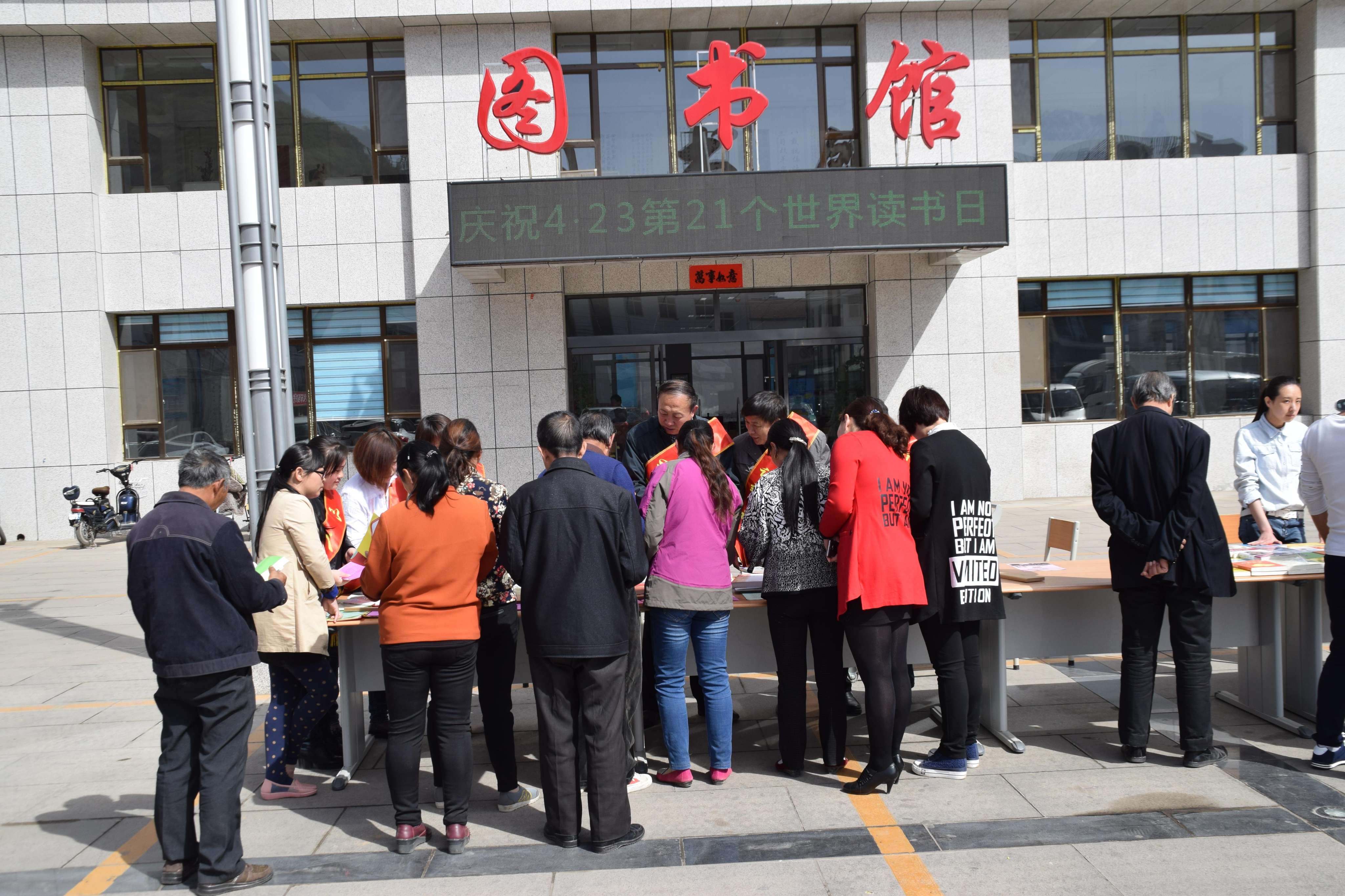 平顺县图书馆新项目，现代化阅读空间打造启幕