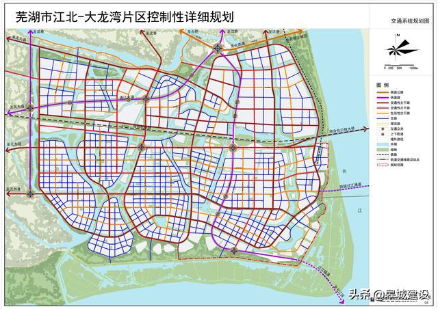 2025年2月10日 第11页