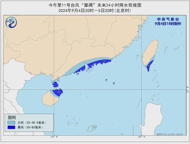 邵湾村民委员会天气预报更新通知