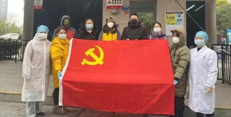 建邺区医疗保障局领导团队引领区域医疗事业迈向新高度