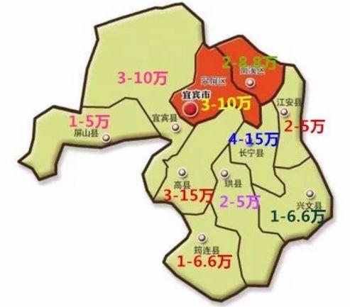 2025年2月16日 第13页