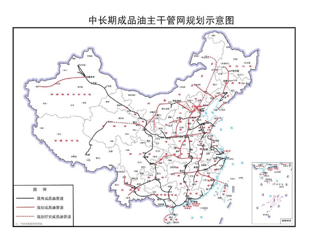 都江堰市发展和改革局最新发展规划概览