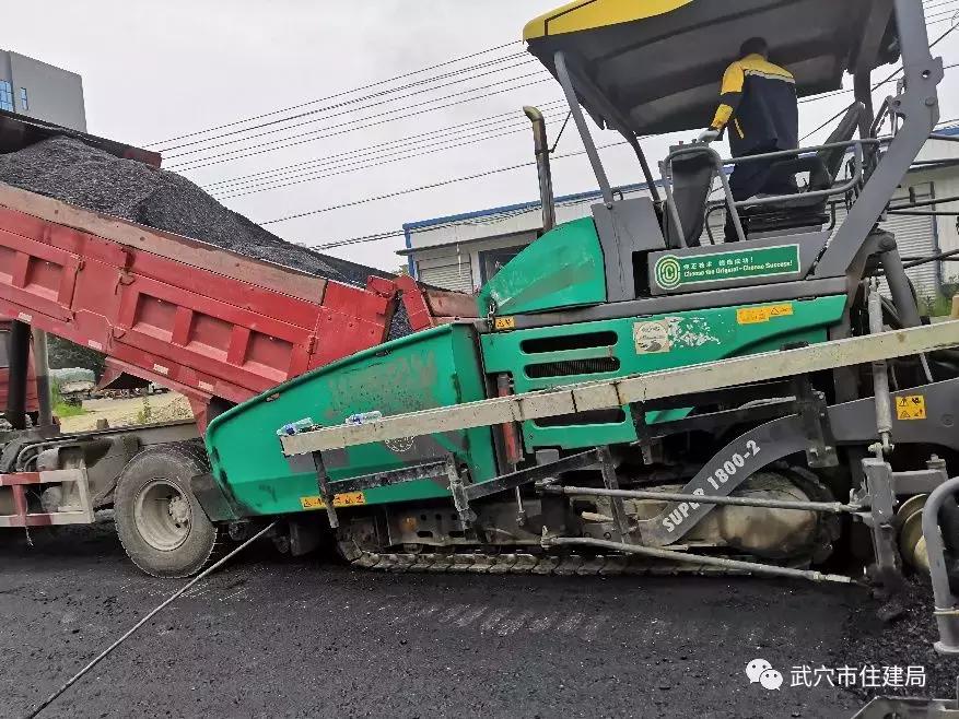 武穴市级公路维护监理事业单位领导最新概况简介