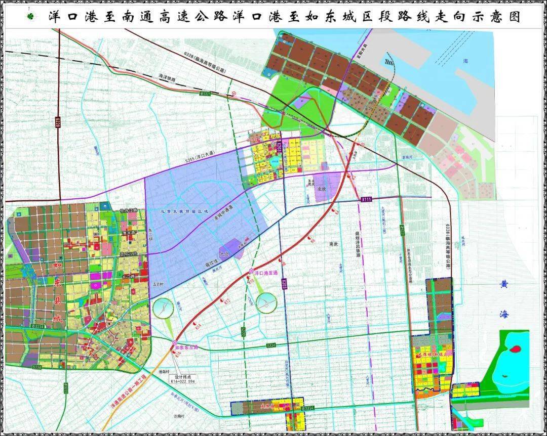 海兴县发展和改革局发展规划展望，未来蓝图揭秘