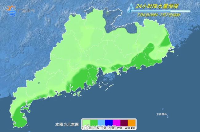 2025年2月20日