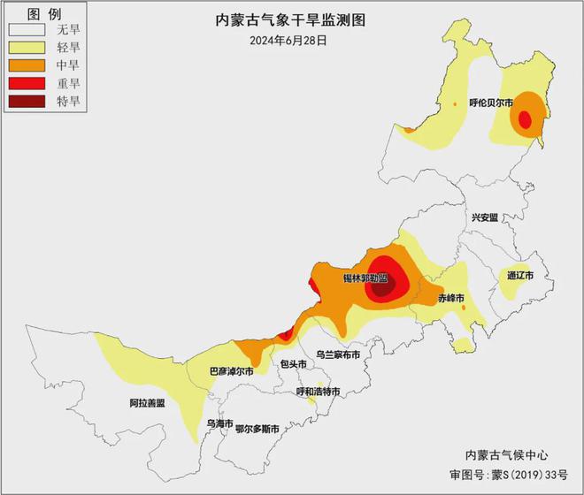 秦屿镇天气预报更新通知