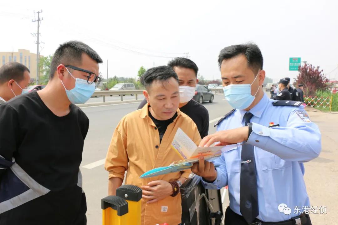 东港市卫生健康局最新动态报道