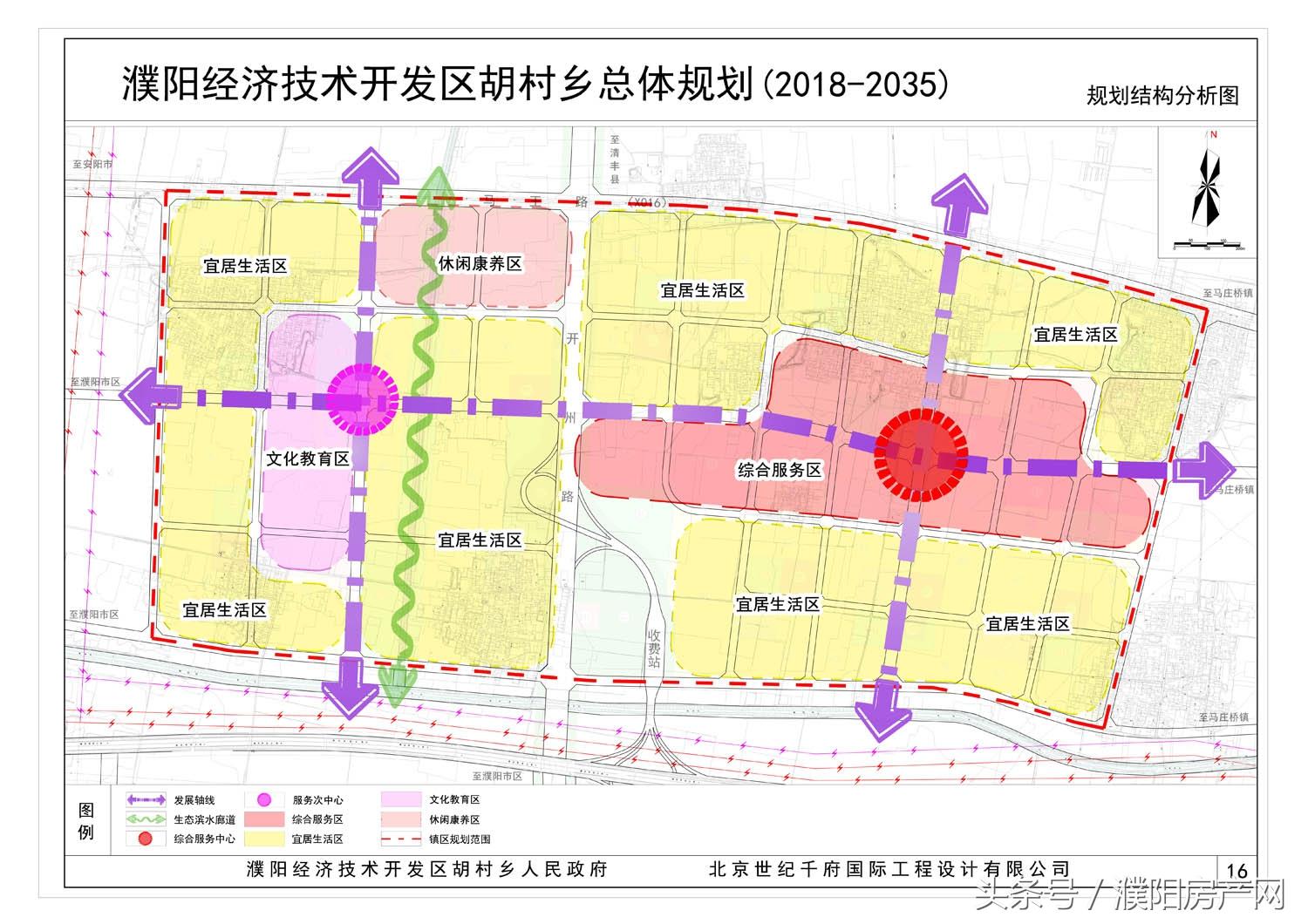 胡村乡交通建设蓬勃发展与社会变迁同步更新