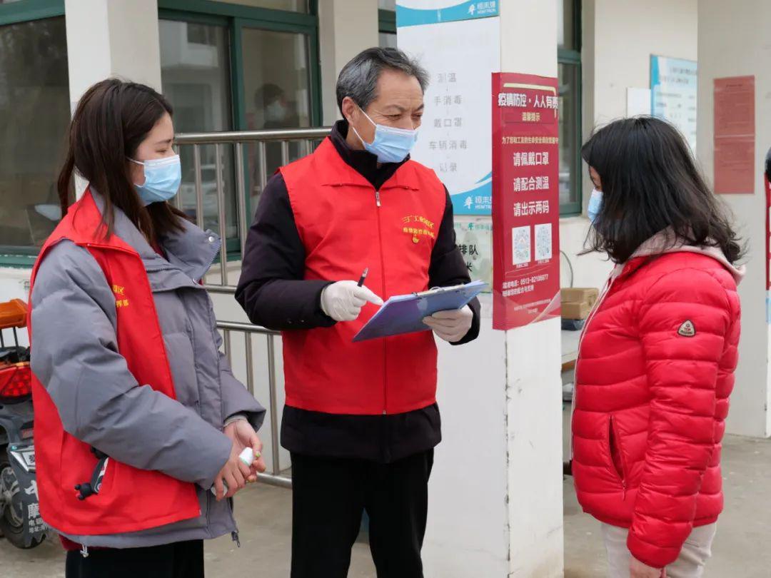 海门市防疫检疫站最新项目进展及其社会影响分析