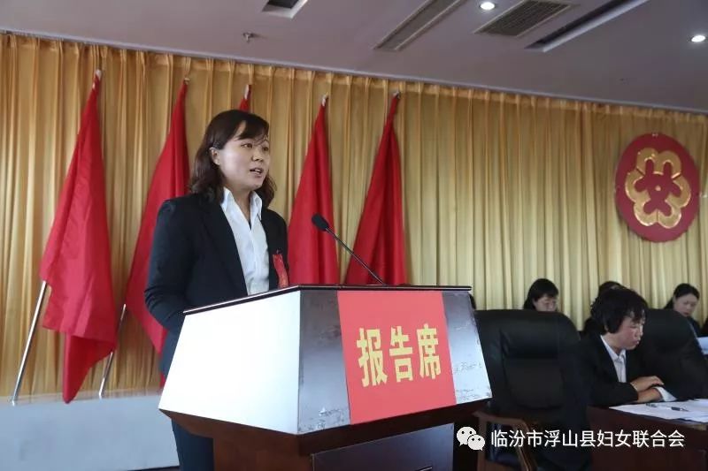 山阴县托养福利事业单位人事任命动态解析