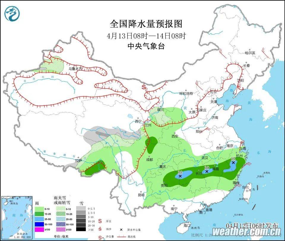 刁翎镇天气预报更新通知