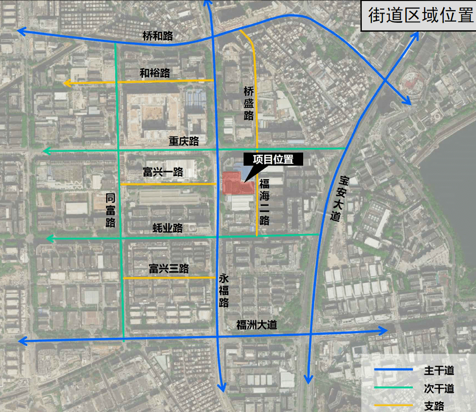 宁化县科学技术与工业信息化局最新发展规划概览