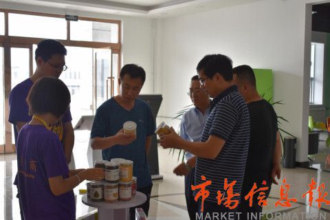 广灵县科技局项目最新进展与影响概述