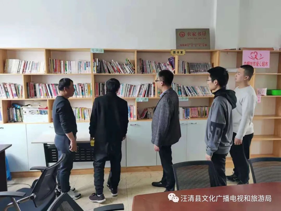 汪清县图书馆最新动态报道