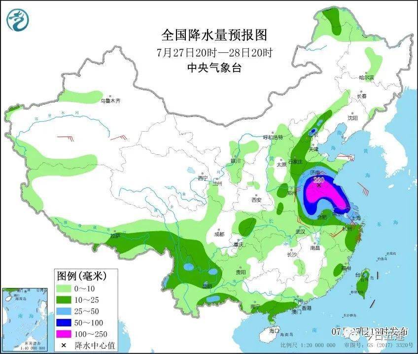 李家窝铺村民委员会天气预报更新通知