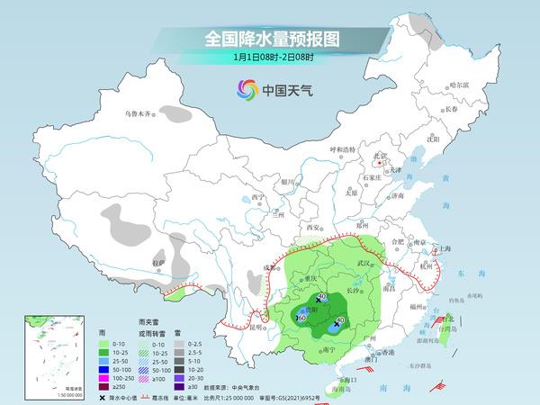 江川农场天气预报更新通知