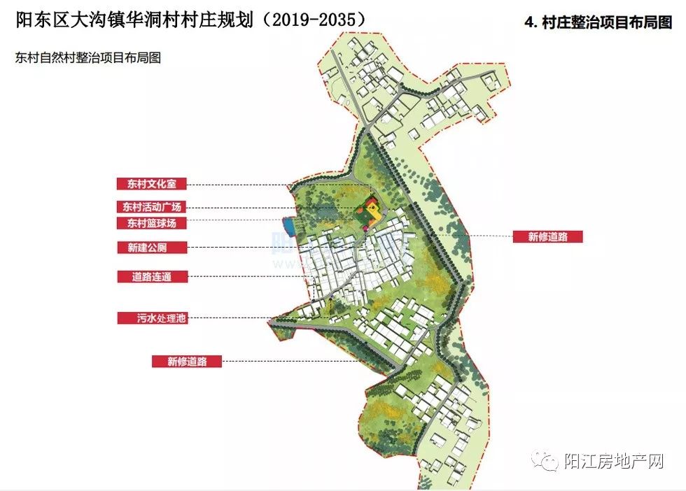 2025年3月1日 第14页