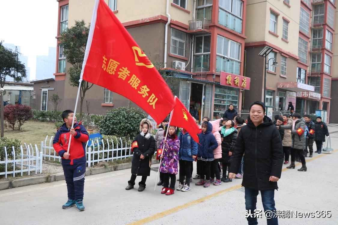 颍东区小学最新项目，开启未来教育新篇章