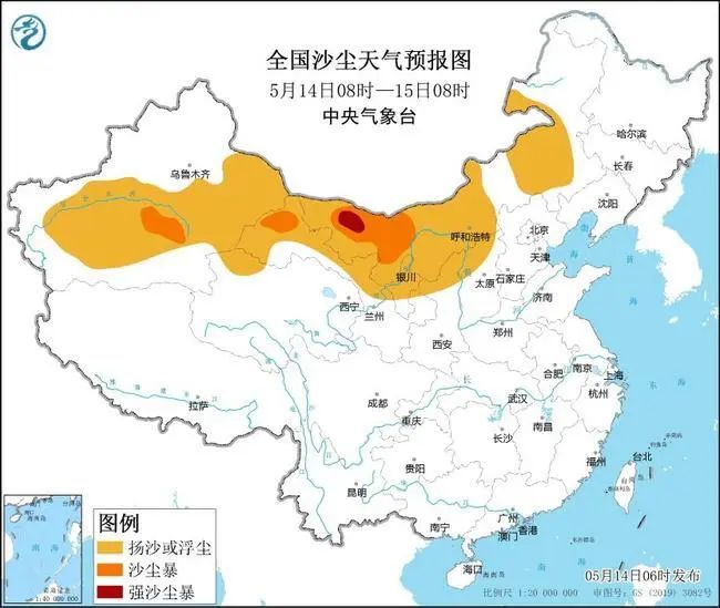 沙尔沁乡最新天气预报通知