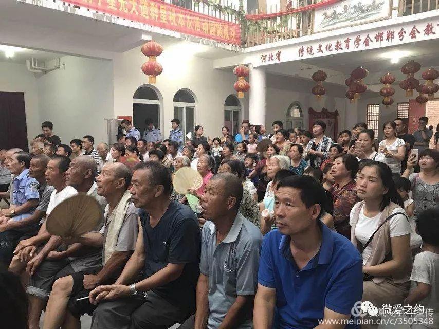 东张孟乡迈向繁荣和谐新时代的最新发展规划