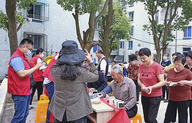 嵊泗县康复事业单位新项目启动，推动康复服务创新与发展