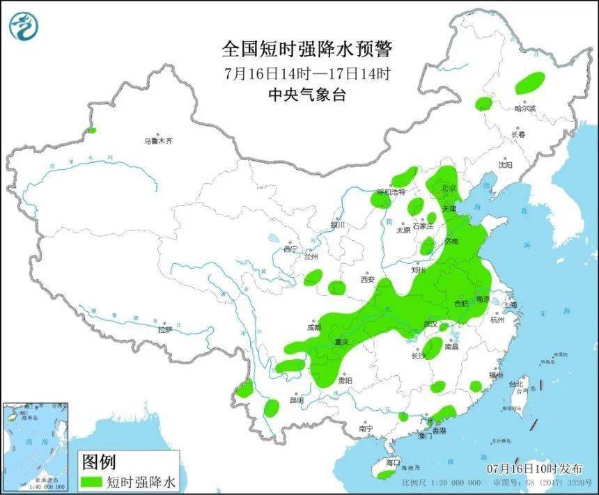 勒秀乡天气预报更新通知