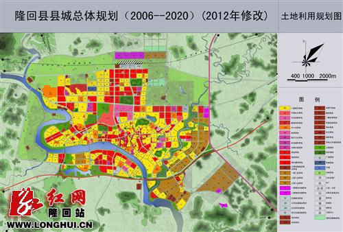 隆回县人力资源和社会保障局最新发展规划概览