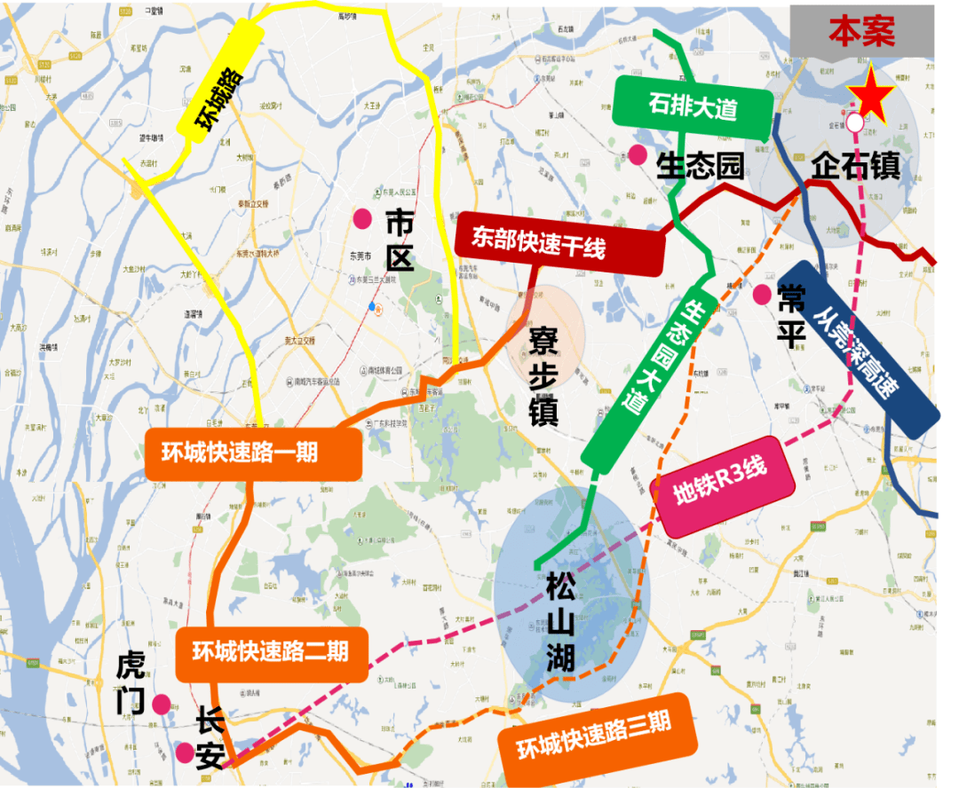 侯家川村委会最新招聘信息