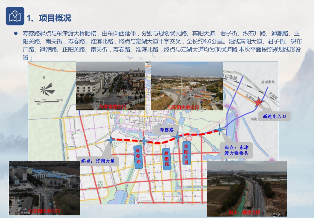 贵池区公路运输管理事业单位最新发展规划