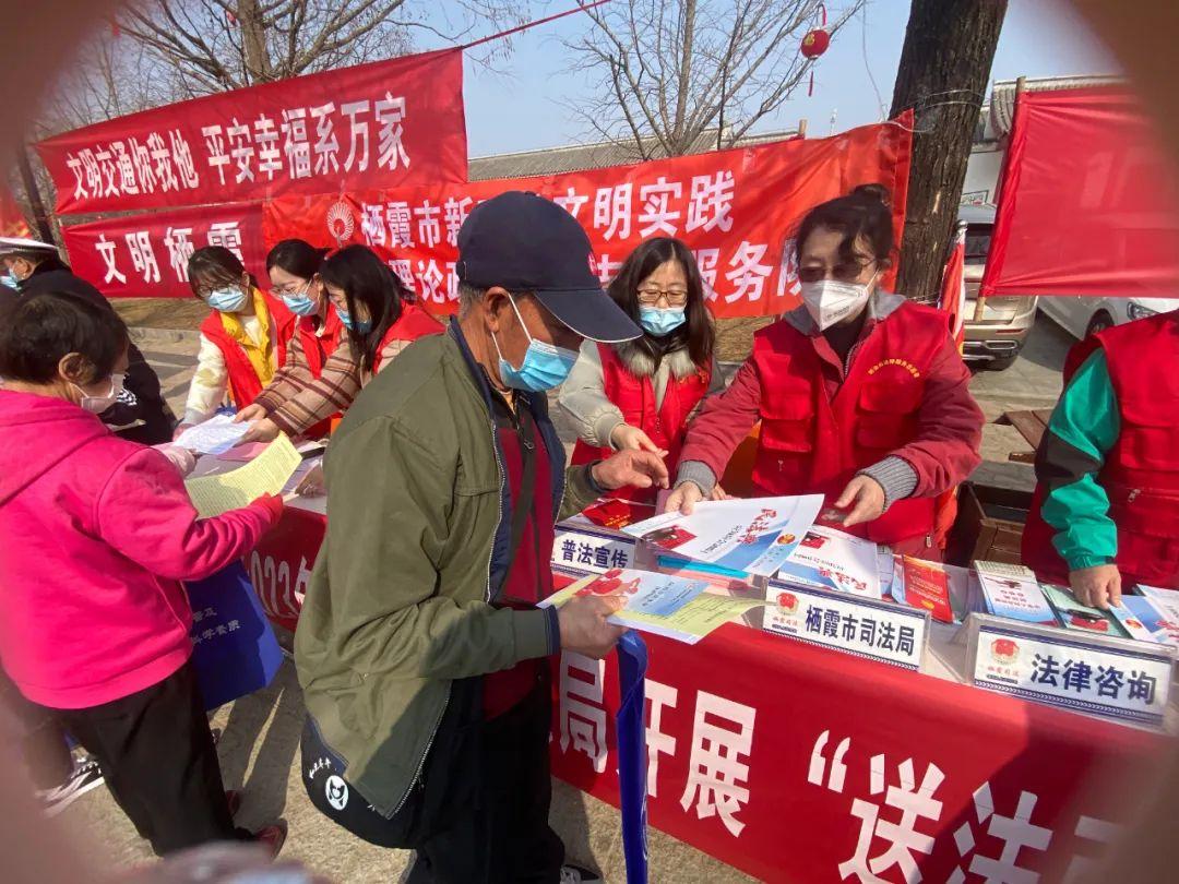 烟台市司法局最新发展规划，法治烟台建设的新篇章启动