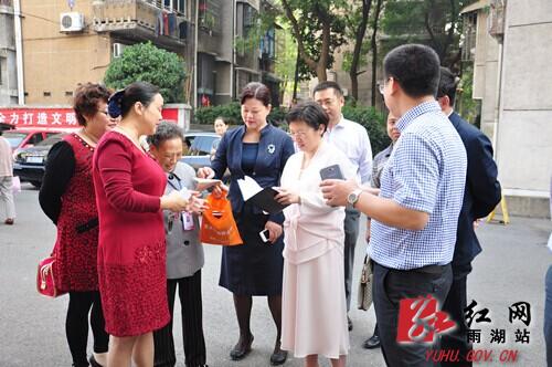 雨湖区计划生育委员会等最新新闻