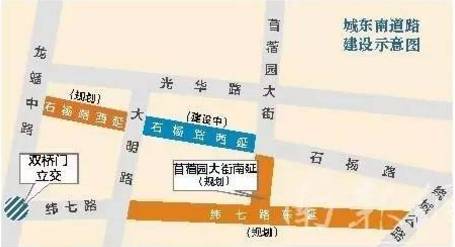 为头村委会最新发展规划