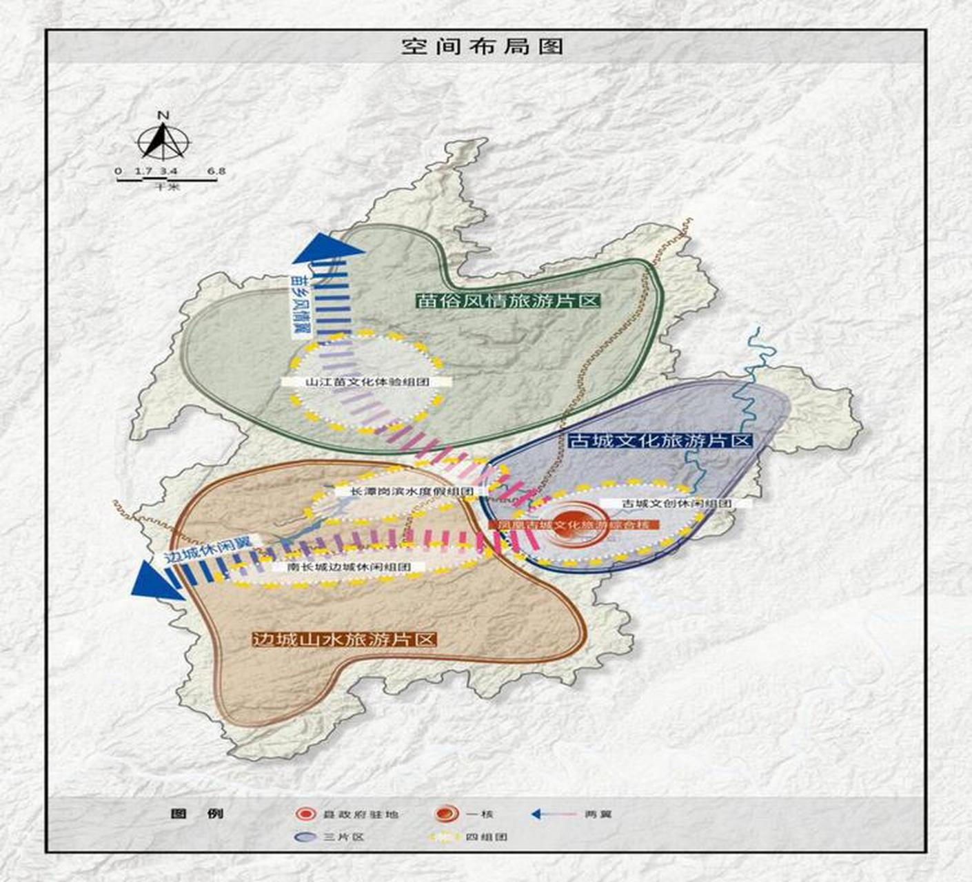 融水苗族自治县住房和城乡建设局最新发展规划