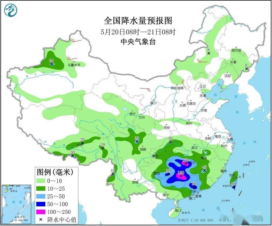 小横路村委会最新天气预报